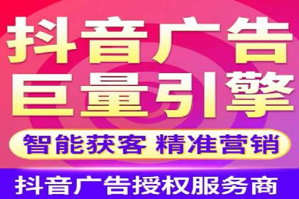从小微企业到行业巨头：百度竞价的赚钱历程